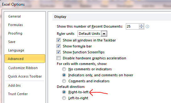 Excel Tips - Trick or Treat 2015
