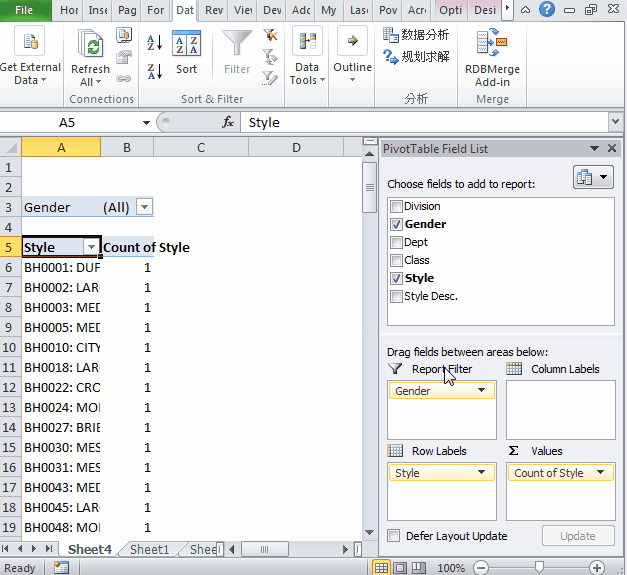 Excel Tips - Move field by direct input.gif