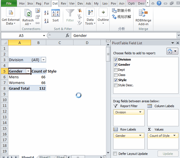 Excel Tips - Move field by direct input1.gif
