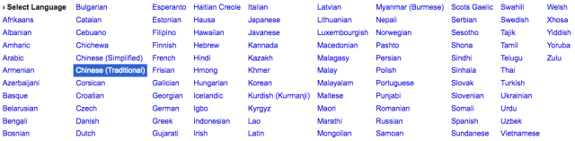 wmfexcel - multilingual 2.png