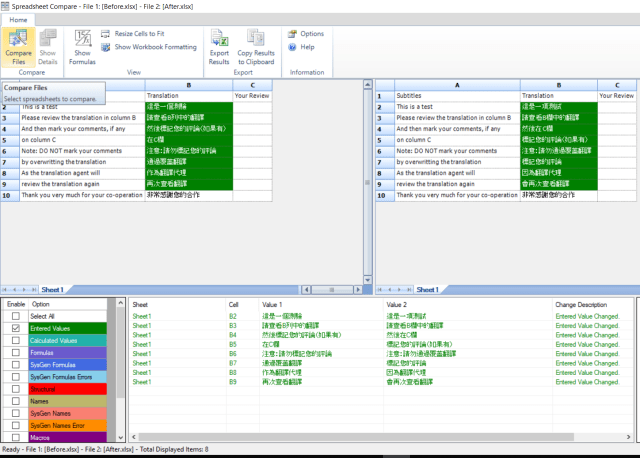 Excel Tips - Inquiry10