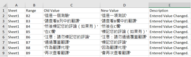 Excel Tips - InquiryEnd